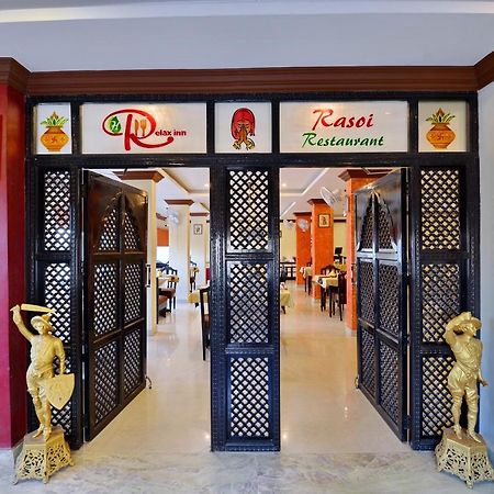 Oyo 6541 Hotel Relax Inn Udaipur Eksteriør billede