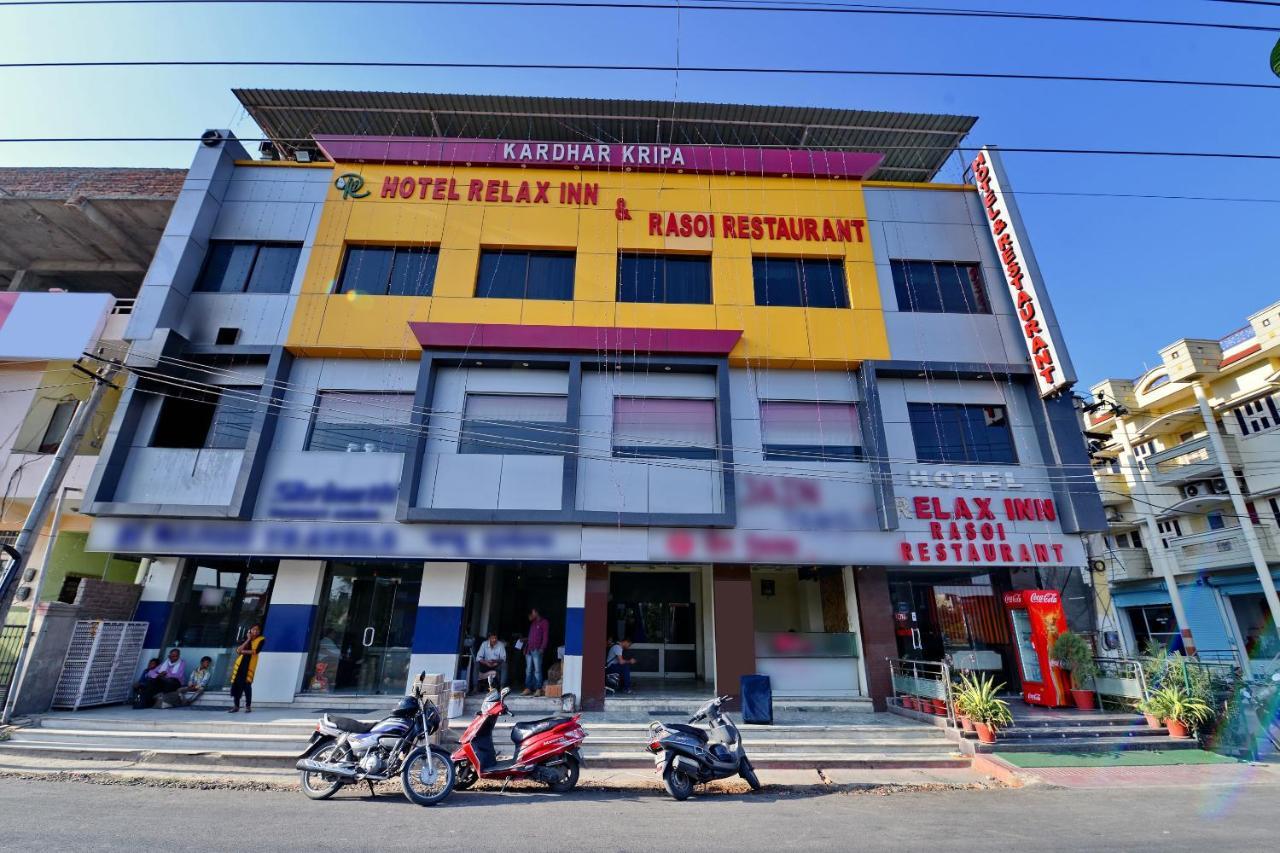 Oyo 6541 Hotel Relax Inn Udaipur Eksteriør billede